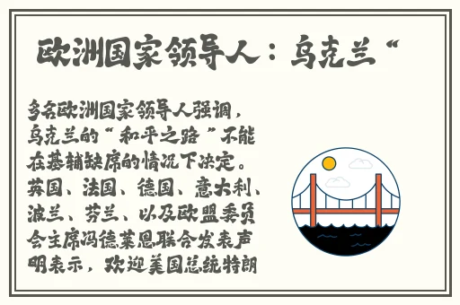 好男人视频观看免费